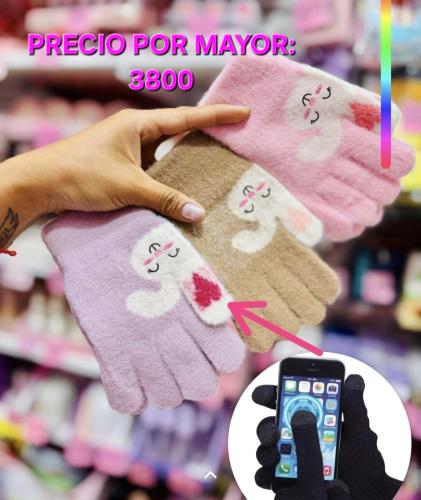 Guantes Frizados ( Varios Modelos y Precios en Cada Foto) - Miniatura 3