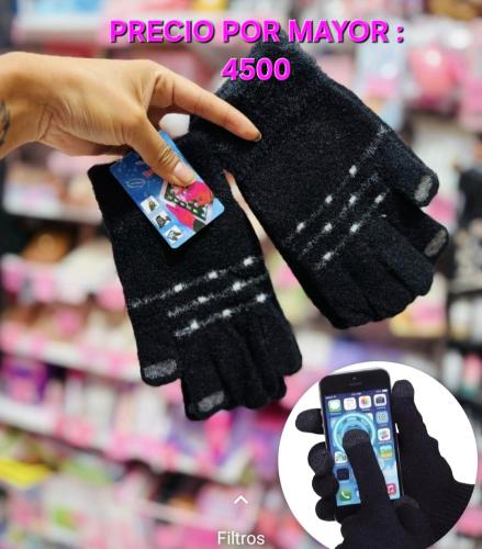 Guantes Frizados ( Varios Modelos y Precios en Cada Foto) - Miniatura 5