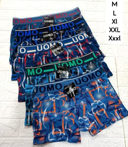 Boxer Uomo - Miniatura 2