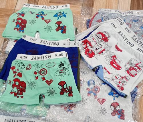 Calzoncillos de Niños