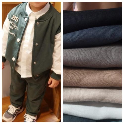 Conjunto Frizza Bebé