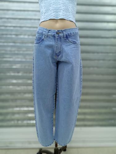 Baggy Jeans