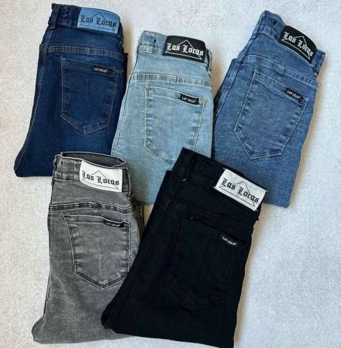 Jeans Chupin de las Locas
