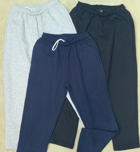 Pantalones Rectos Friza