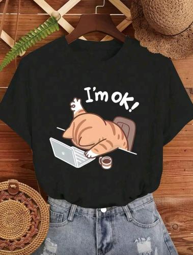 Remeras Estampadas Algodón Premium