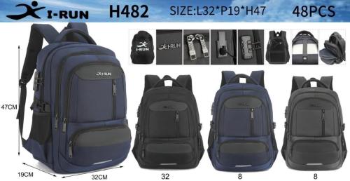 Mochilas I_rum
