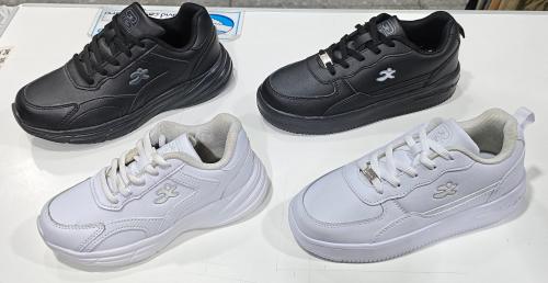 Zapatillas Escolares Importado Irun - Miniatura 3