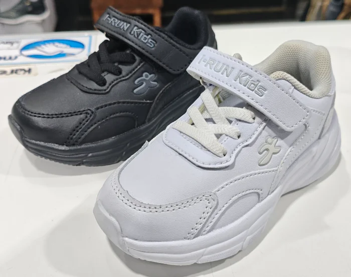 Zapatillas Escolares para Niños/a Importado Irun