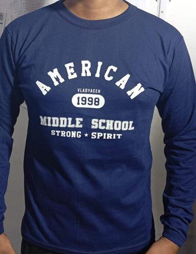 Camiseta Hombre Manga Larga Algodón - Miniatura 4