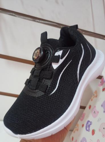 Zapatillas Deportivas sin Cordón