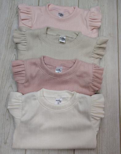 Camiseta de Beba con Volado - Miniatura 2