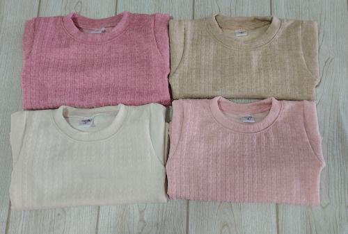 Camiseta de Nena Lanilla - Miniatura 2