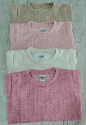 Camiseta de Nena Lanilla - Miniatura 3