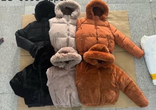 Campera Reversible Puffer