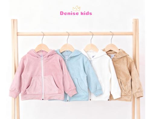 Campera Beba  Plush Bifaz Liso