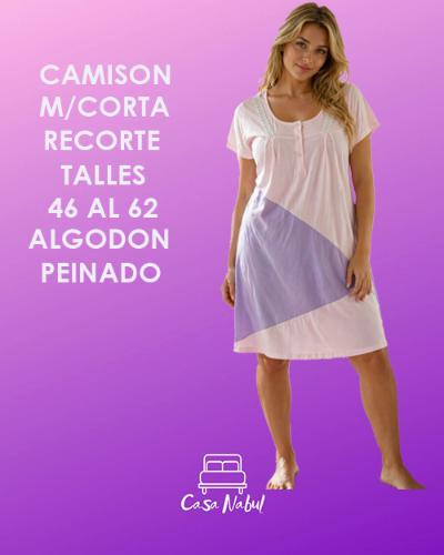 Camisón Manga Corta Algodon Peinado Recorte