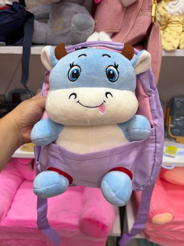 Mochila con Peluche para Jardin!
