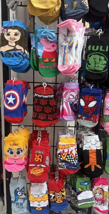 Medias Animadas