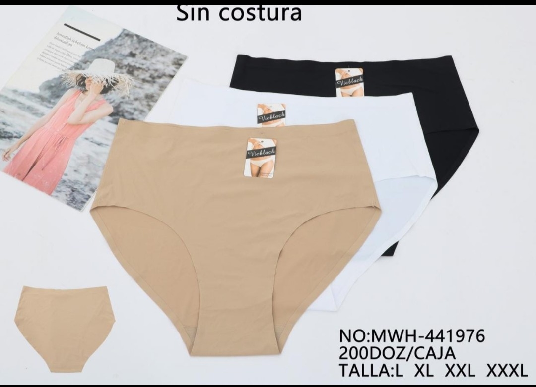 Bombacha Segunda Piel sin Costura Tiro Alto - Imagen 1
