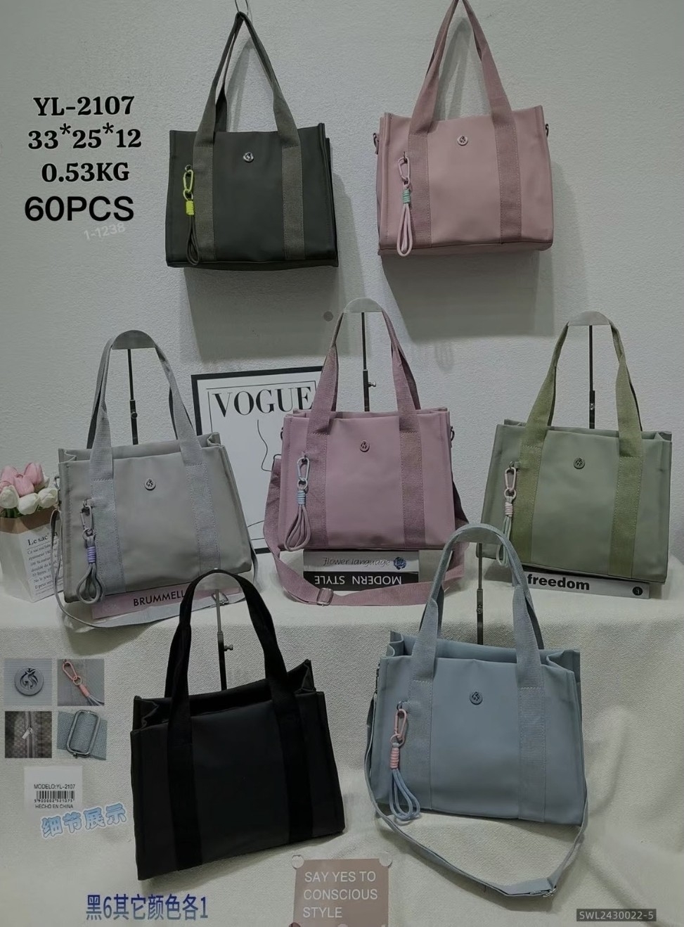 Carteras  20.000 - Imagen 2