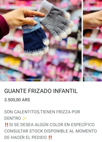 Guante Infantil ( Varios Modelos y Precios)
