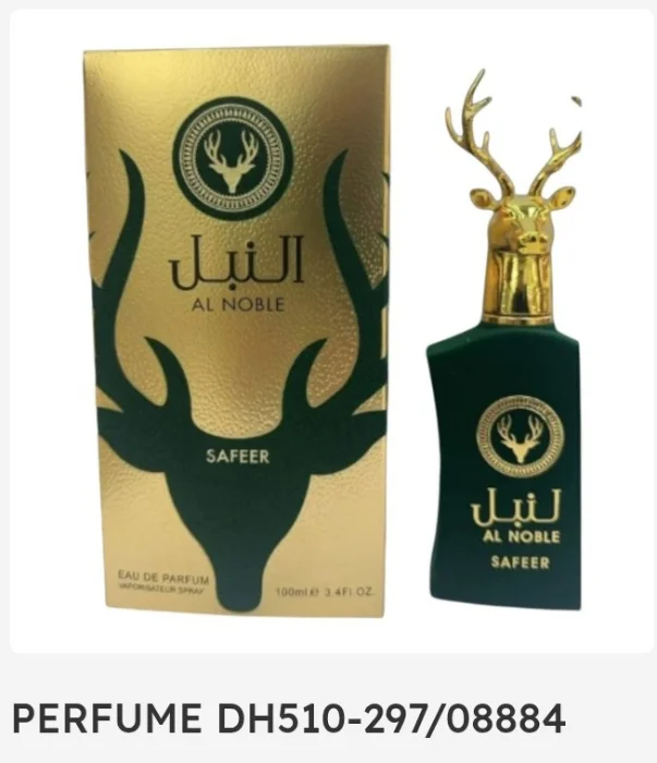 Perfume Dh-510-297