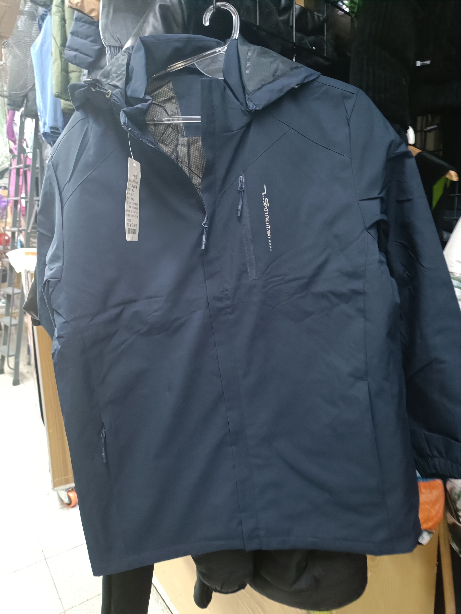Campera Impermeable Importada Premium - Imagen 2