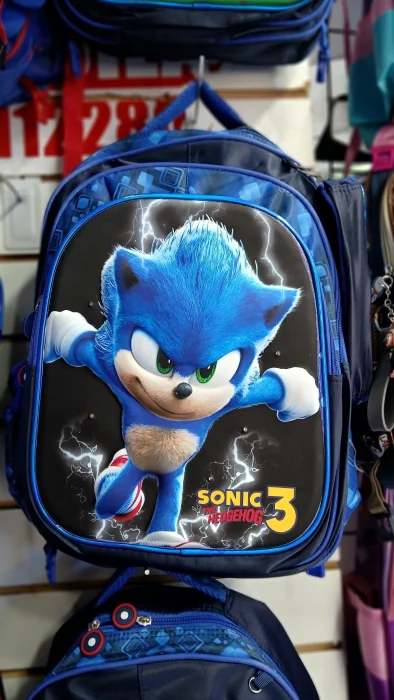 Mochila Escolar
