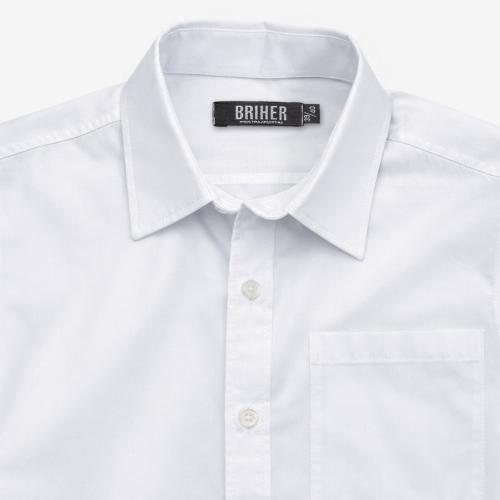Camisa Colegial Adulto - Miniatura 2