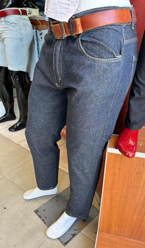 Pantalón Jeans Corte Clásico