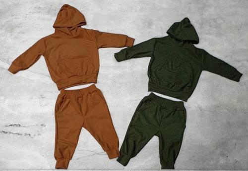 Conjunto Darlon Rib Bebe Talles Reales
