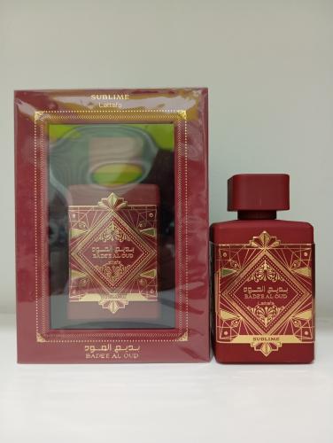 Perfume Arabe Original Lataffa Sublime