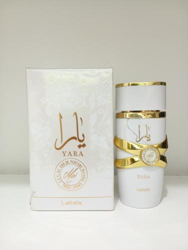 Perfume Arabe Original Lataffa Yara Moi