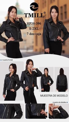 Campera de Cuero