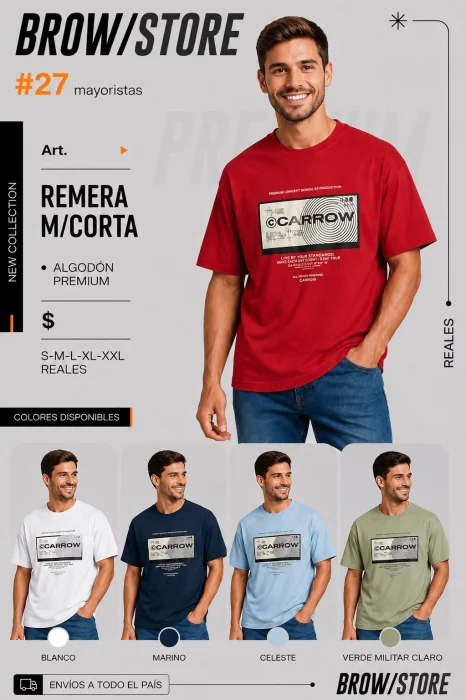 Remera Jersey Peinado Premium