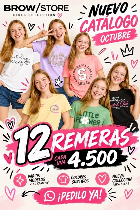 Remera Jersey Peinado Premium