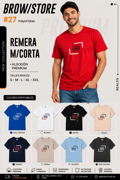 Remera Jersey Peinado Premium