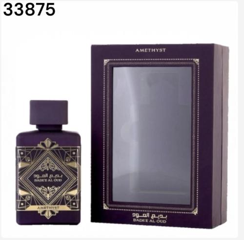 Perfume Arabe 99441/2426-c