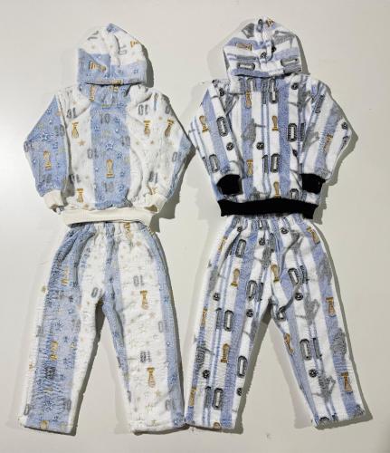 Conjunto Luminoso Unisex Argentina - Miniatura 2