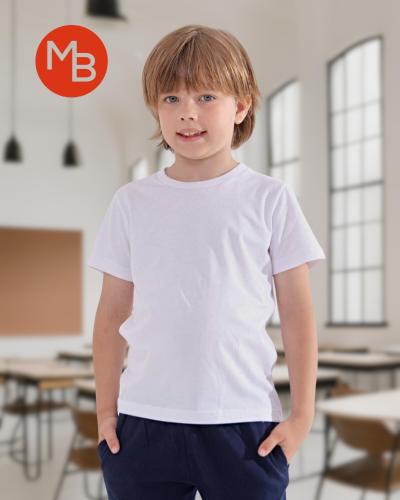 Remera Colegial Lisa Blanca Niño 6 al 16
