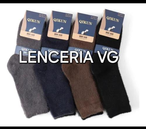 Medias Termica Premium ×3 - Miniatura 2