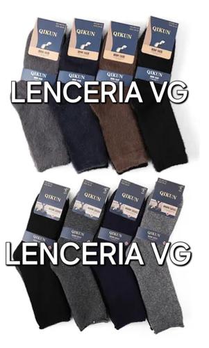 Medias Termica Premium ×3 - Miniatura 3