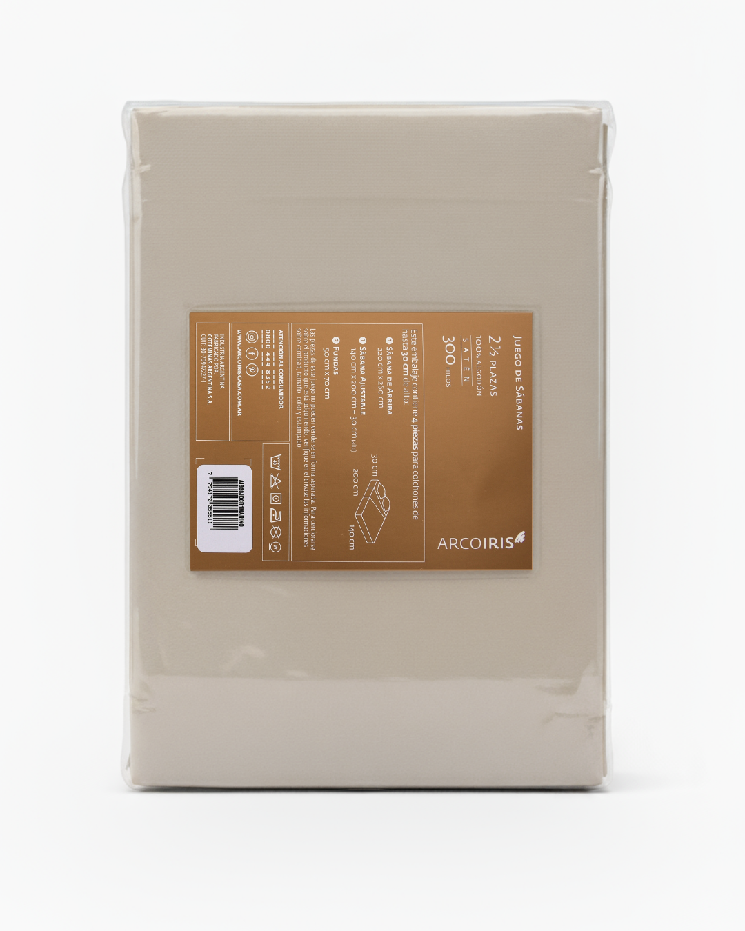 Juego de Sábanas King Size Arcoiris - Beige - 100% Algodon Premium 300 Hilos - Satén - plazas%20(1).png