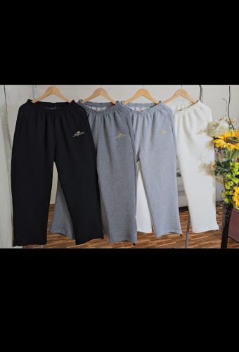 Baggys Bordado Argentina Frizza Invisible