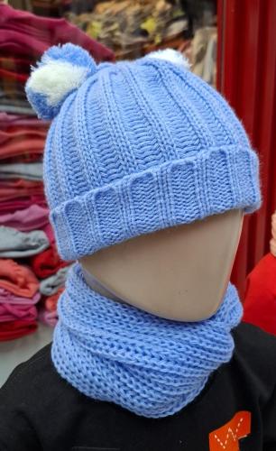 Gorrito+infinito - Miniatura 2