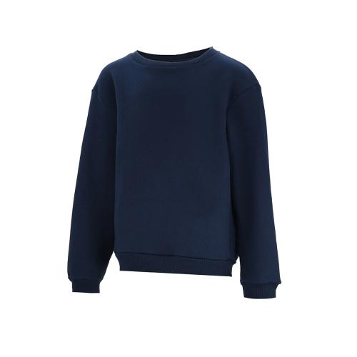 Buzo Frisado Niños Cuello Redondo