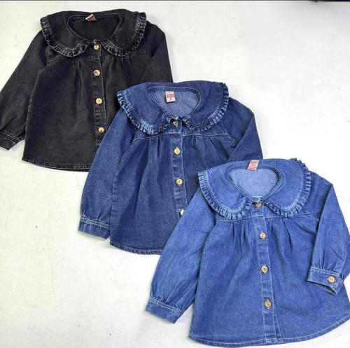 Camisa de Jeans Cuello
