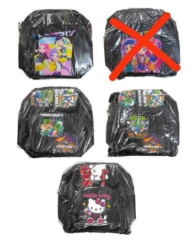 Mochila Primaria Jardin A4 - Miniatura 3