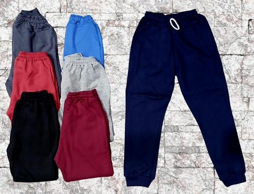 Joggin Frizza con Bolsillo Lisos Unisex Niños