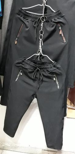 Pantalon Niño Termico